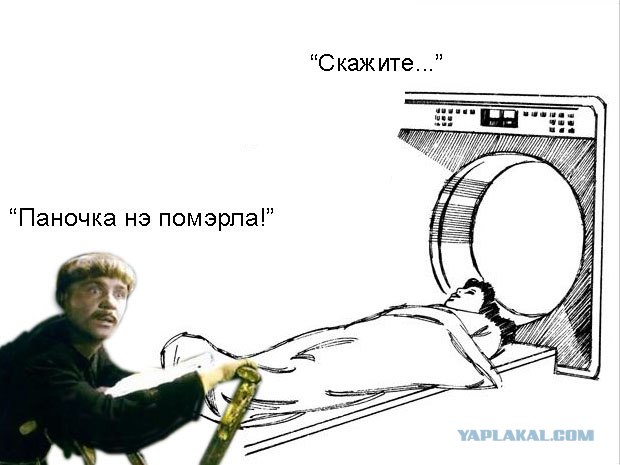 Три примера находчивости одиссея