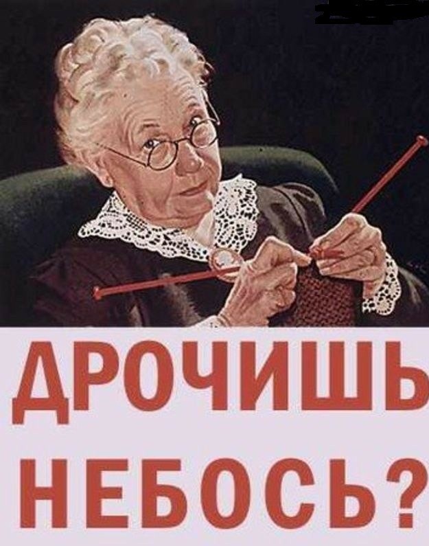 Мода к пятнице. Выпуск 7