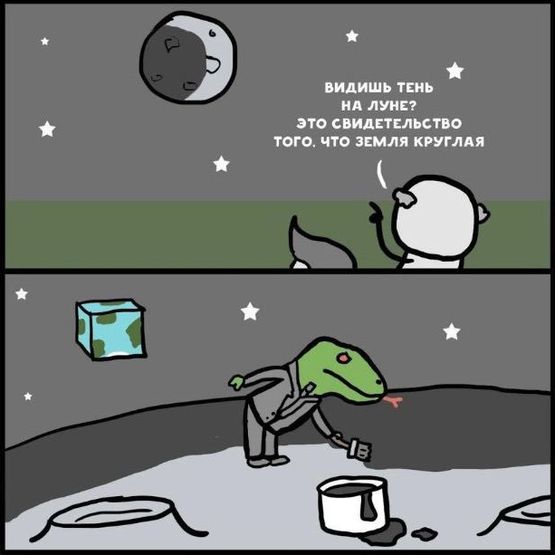 Решено!