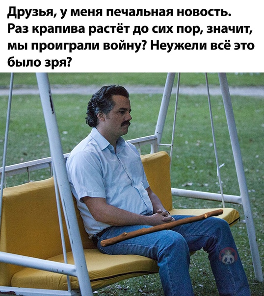 Картинки с надписями и всякие жизненные фразы 6.01.2021