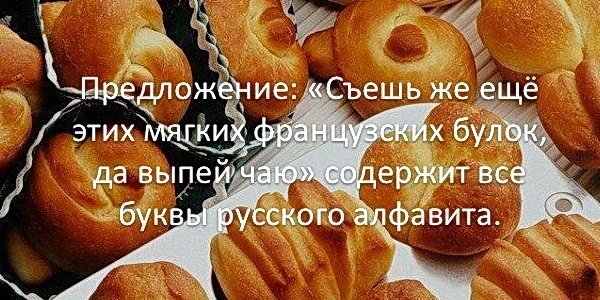 Картинки разные 10.01.21