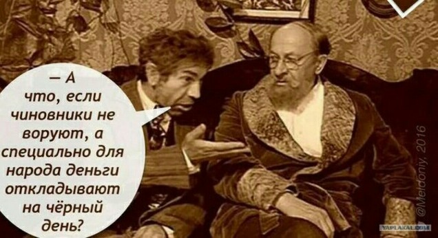 "Задача была – скрыть объект со стороны моря". Как охраняли "дворец Путина" и почему про него знал весь Геленджик