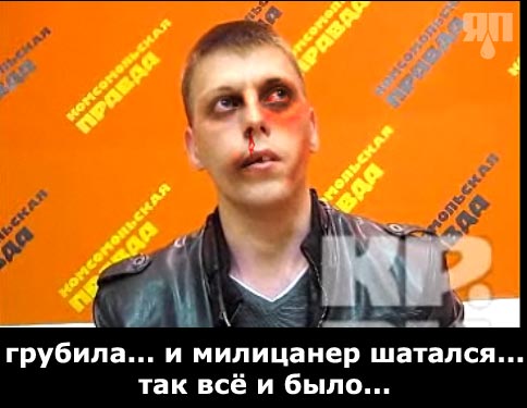 Хамство в Самаре. Автопробег сайта "смотра.ру"