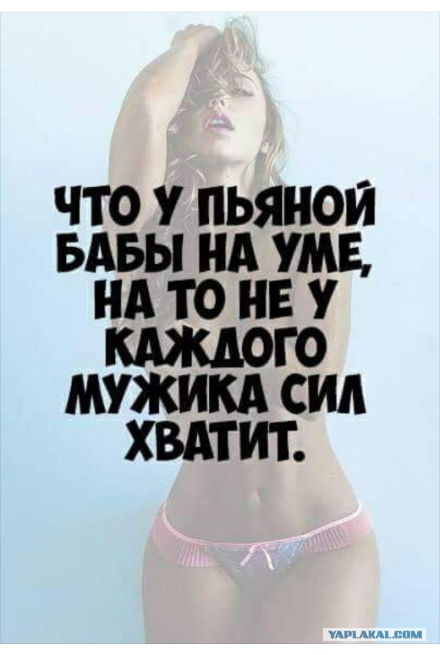 Картинки и Мемы про это