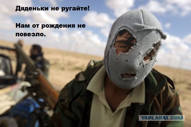 Что вы можете им пожелать?