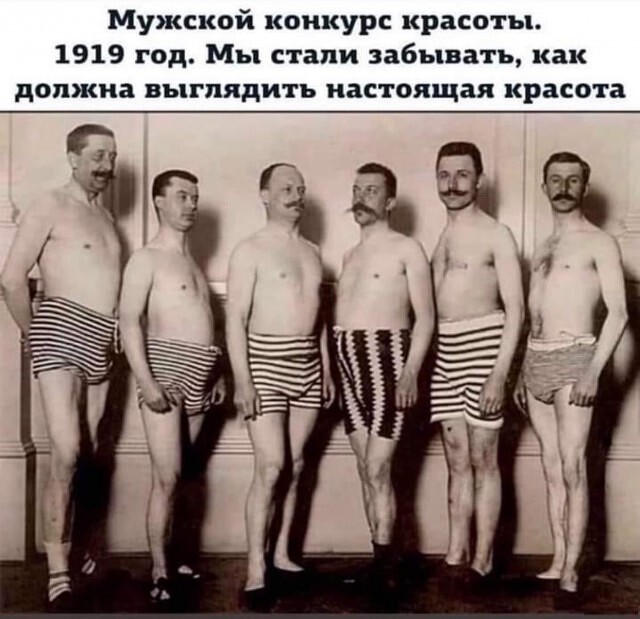 Баянисто-небаянистый юмор 3.03.21