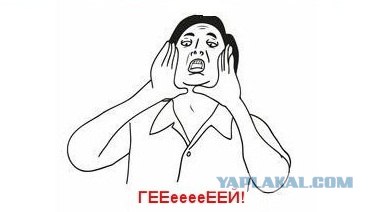 Дресс-код для водителей женского пола