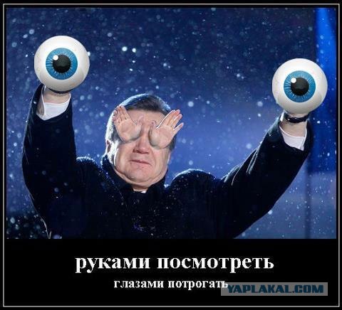 Покращення (улучшение)