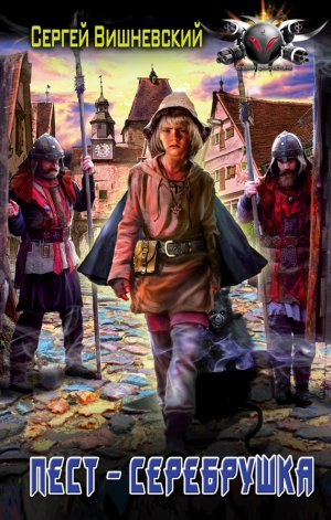 10-ка книг от которых невозможно оторваться