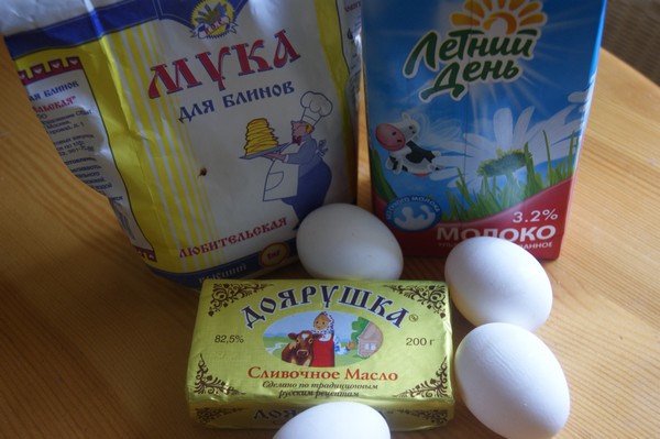 Капуста International, Наступила осень, отцвела капуста...