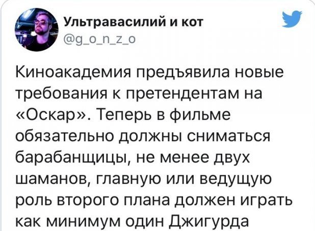 Всякие разные картинки 019