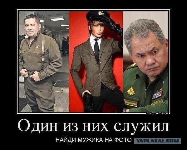 Сергей Зверев — кандидат на выборы в Госдуму от Бурятии. Шоумен выдвигается от партии «Зеленые»