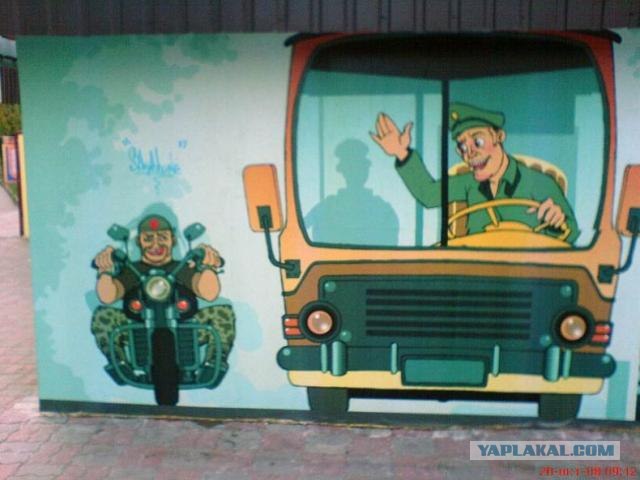 "Боди-арт" на теле Киева