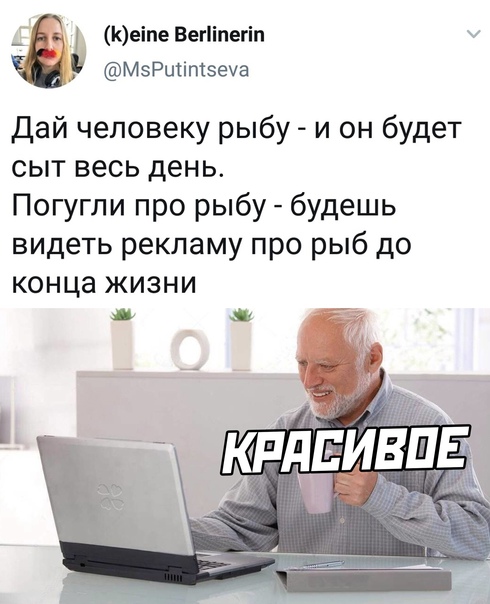 Картинки и мемы для настроения 19.08.2021