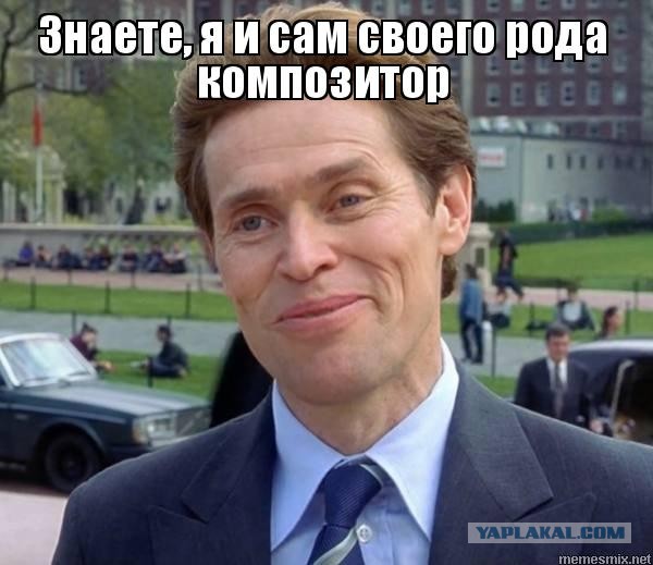 Как пишется киномузыка 21 веке