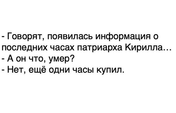 35 картинок разных 26.08.2021