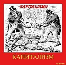 Предупреждение о камерах... всё?
