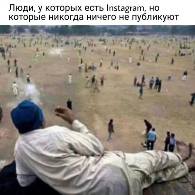 Картинки и мемы, всем прекрасных выходных