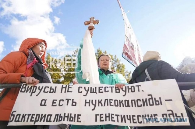 104 года Великой Октябрьской социалистической Революции