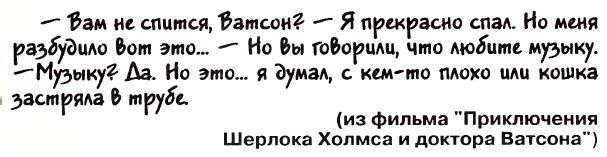 Картинки и мемы для настроения