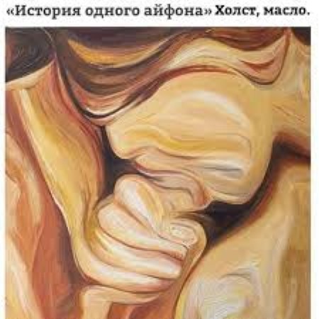 Пятница. И немного слегка пошлых картинок с надписями и без 16+ (10.12)