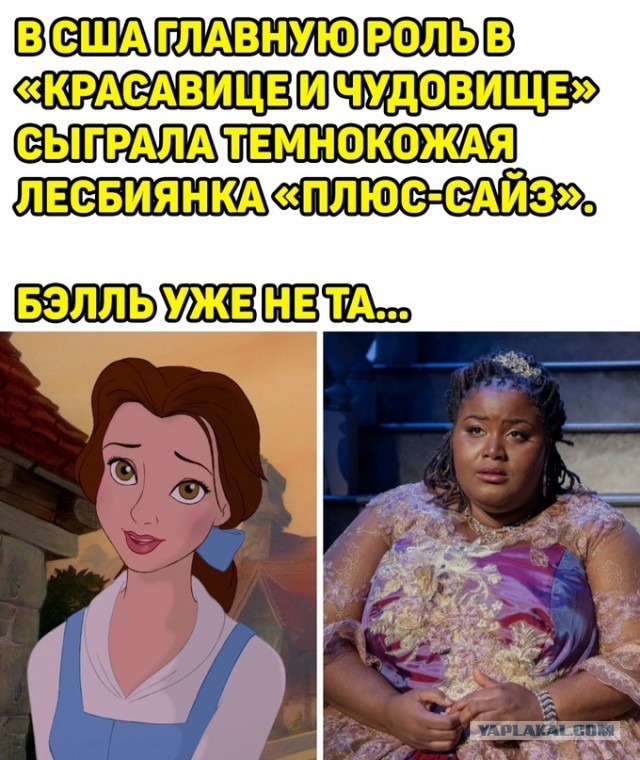 Один шаг и она начнется