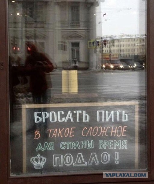 "Пьятничные" картинки