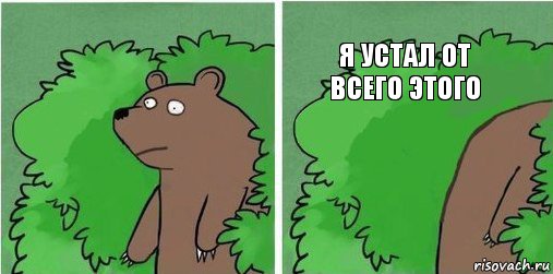 Двум королевнам не понравилось обслуживание в такси