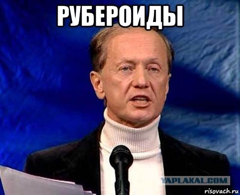 Я устал от общей тупости