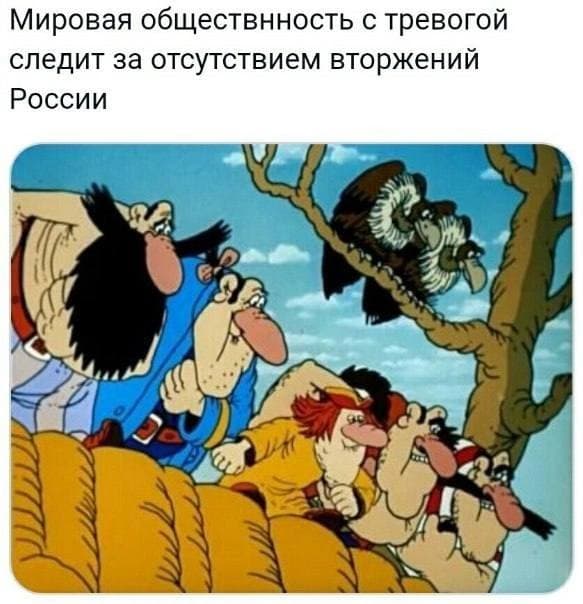 Зеленский обратился к нации по поводу угрозы вторжения 16 февраля