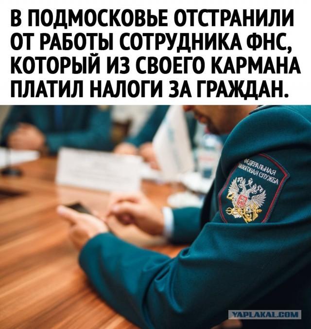 Так себе картинки 15.02.22