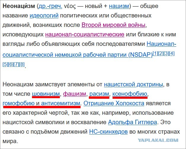 Минобороны примет меры, чтобы исключить попадание срочников на Украину