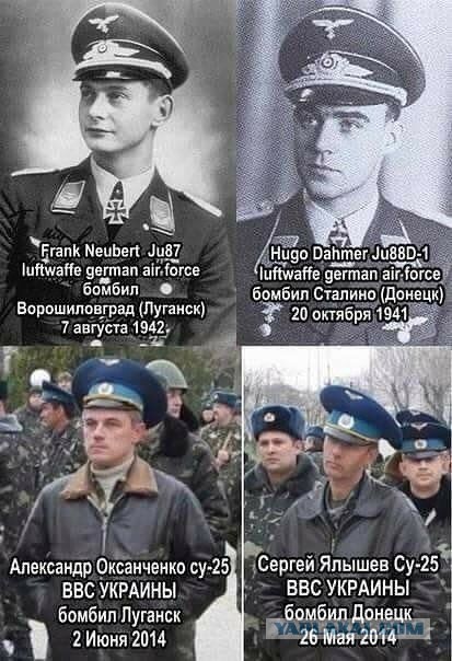 Прилетело по Киеву