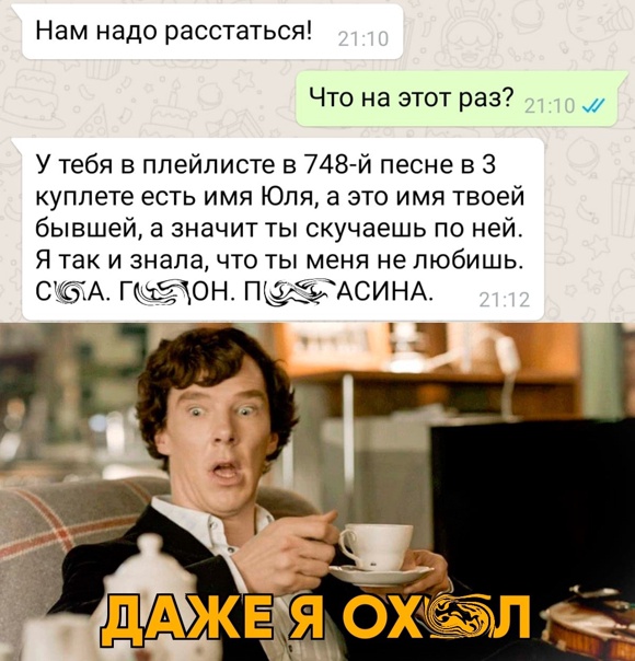 Весёлый полтишок 20.03.22