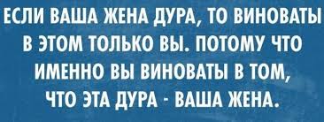 Заберу немного хлеба у Кочета