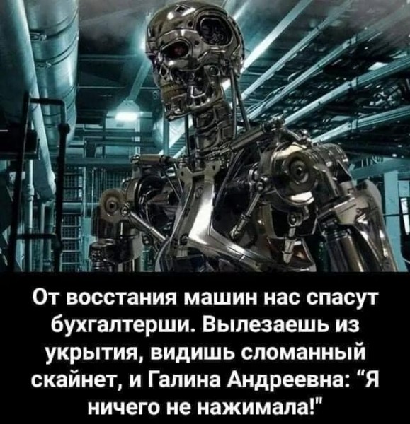 Пятница. Вечер. Картинки всякие... #2