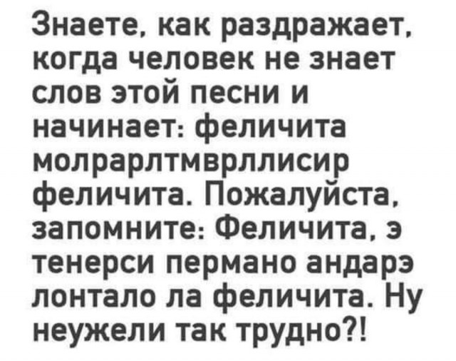 Так себе картинки 06.04.22