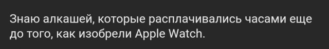 Так себе картинки 17.04.22
