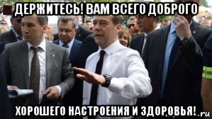 Азов просит деблокады любой ценой