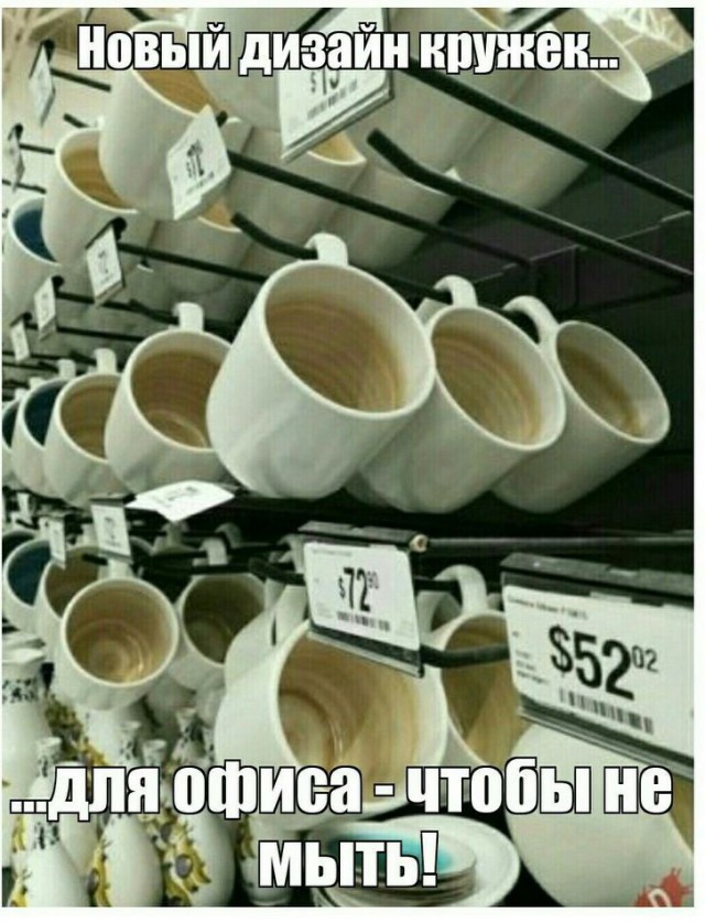 Картинки 18.05.22