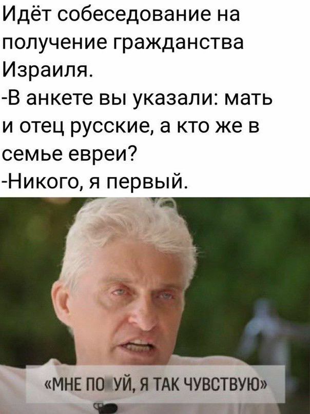 Подаю заявление на ПМЖ