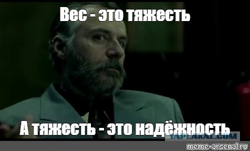 Зарядное устройство для аккумуляторов типа AA от российского оборонпрома