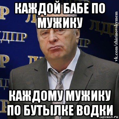 Мага Дагестану!