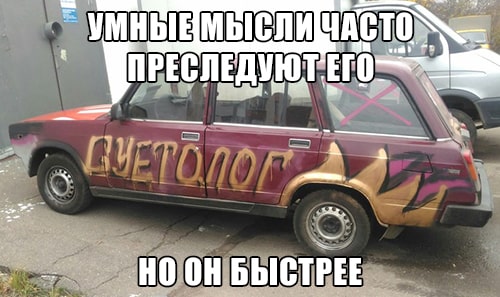 Гонка солнцемобилей по Казахстану