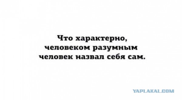 Пенсия или не мешай, сдохни