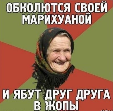 В офисе Зеленского озвучили требования Киева к Москве для прекращения огня
