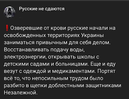 Так себе картинки 17.07.22