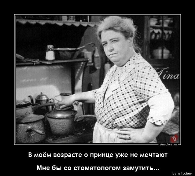Картинки с надписями 31.07.22