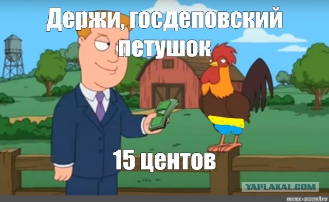 Закрытие российского трубопровода "Северный поток" наносит экономический удар по Европе