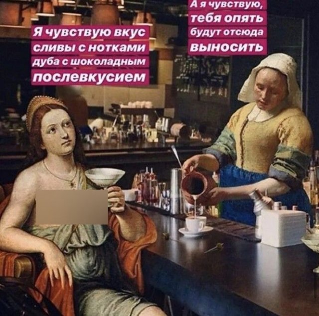 Алкопост 9.09.22